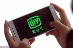 （2分钟教程）怀化公司_哔哩哔哩